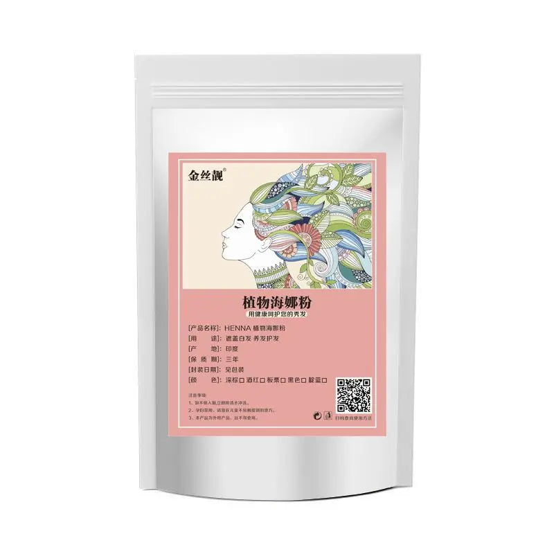 Natural Henna Hair Dye